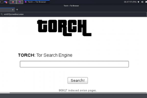 Кракен даркнет ссылка зеркало